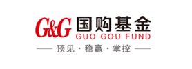 国购基金